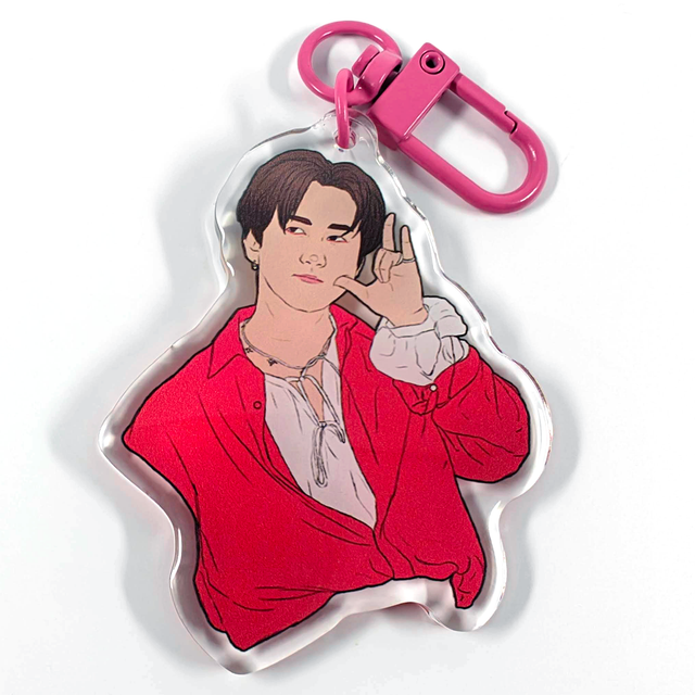 Stray Kids Changbin Keychain