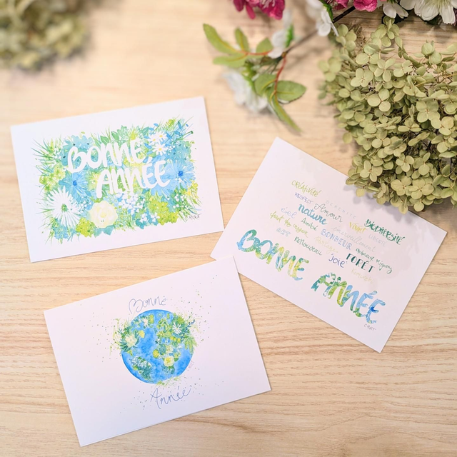 Cartes de vœux Bonne Année vertes et fleuries