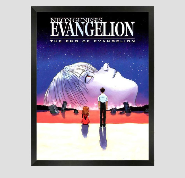 End of Evangelion A3 Framed Print