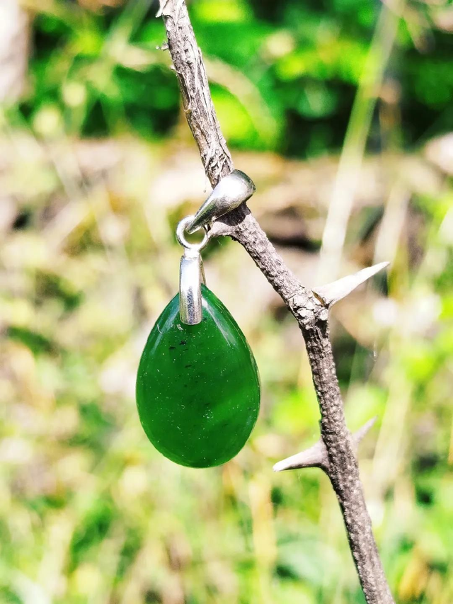 Pendentif Jade et Argent 