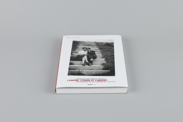 L'empire, l'usine et l'amour