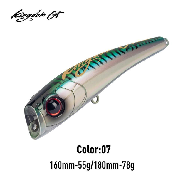 🎣 Leurre KINGDOM GT Popper 160F – SmokeBomb – 55g