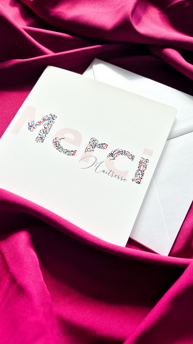 Carte Merci Maitresse