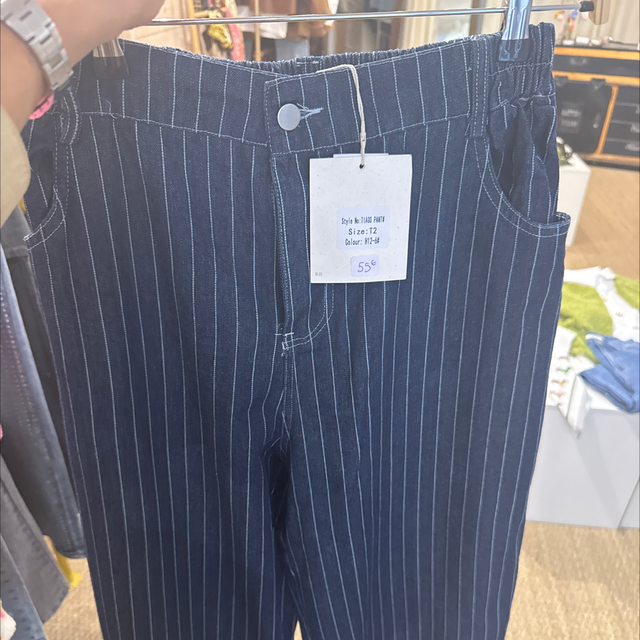 Jeans rayé bleu foncé 