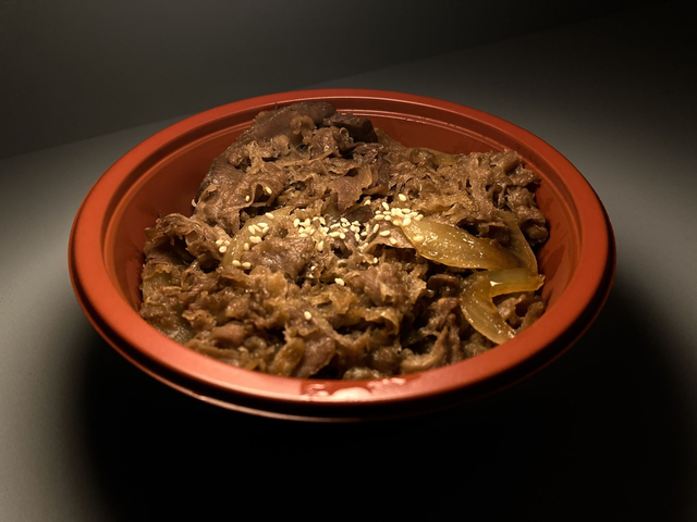 Gyudon - Beef &amp; Onion Rice Bowl