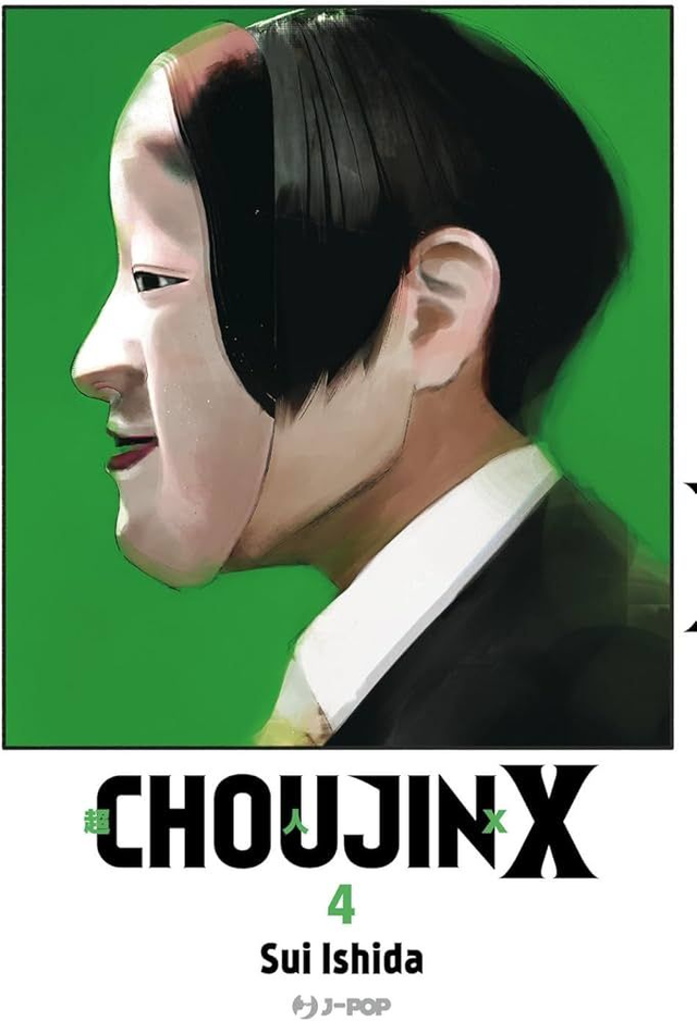 CHOUJIN X 4