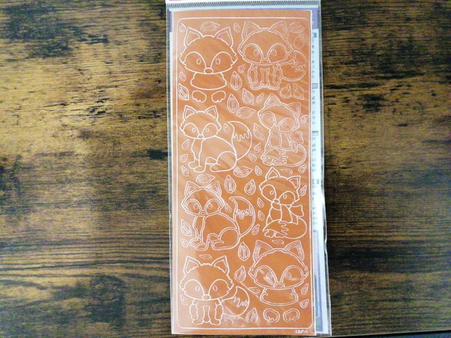 Peel off&#039;s renard 