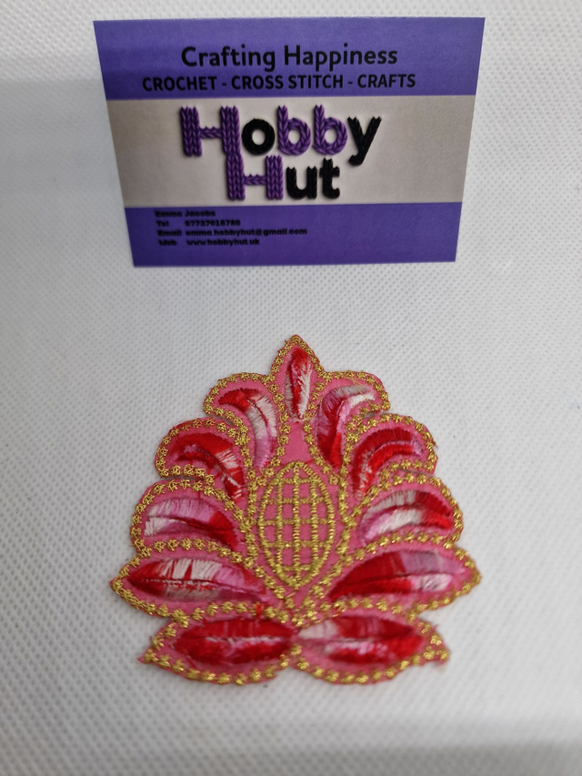 Embroidered Patch - Lotus