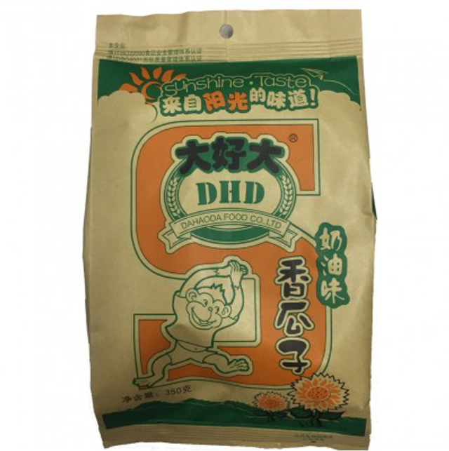 dhd semi di girasole 大好大瓜子