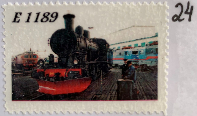 Brevfrimärke 24    -   E1189