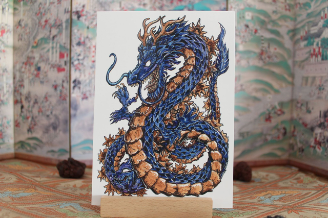 Carte postale Shenlong