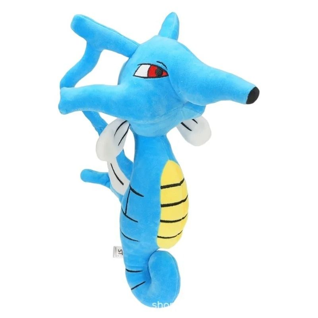 Pokemon grote knuffel Kingdra (30cm)