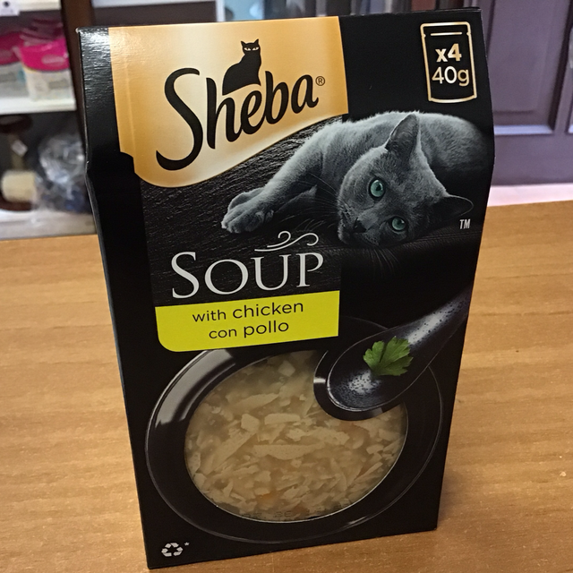 SHEBA FILETS CAT 4x40gr 8853301003537