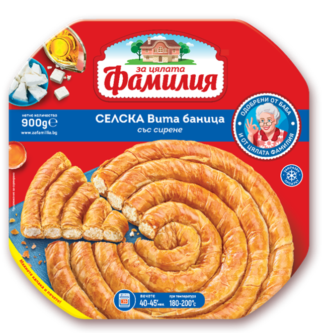 Banica – tradiční bulharský koláč se sýrem 900g