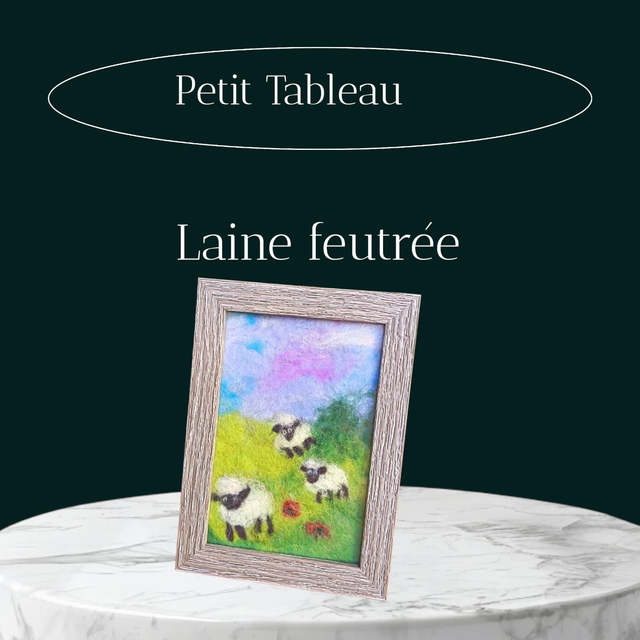 Tableau moutons