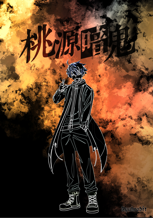 Poster Ichinose Shiki