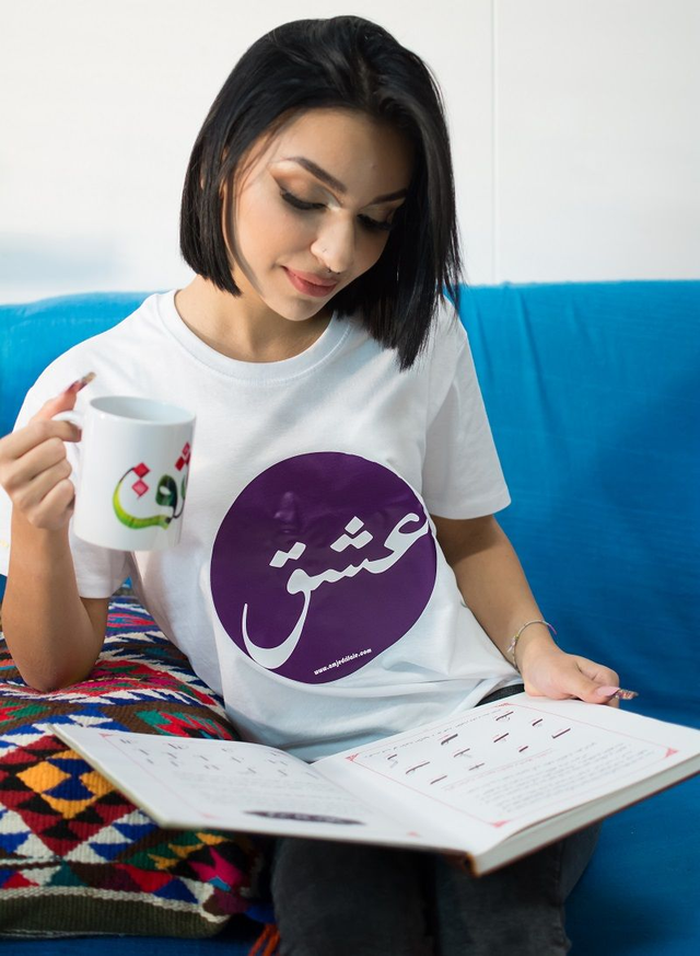 Maglietta: Passione - unisex 