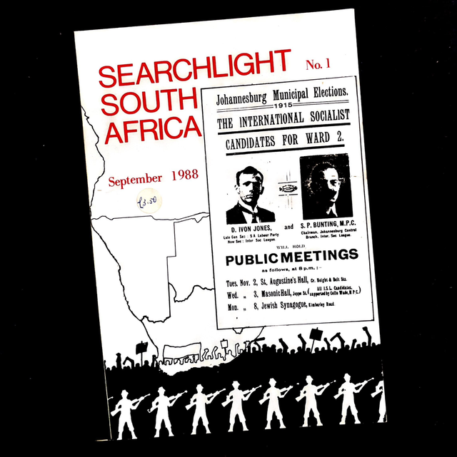 Searchlight South Africa #1