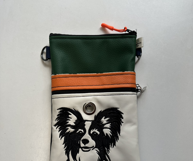 Dog Walking Bag - Papillion
