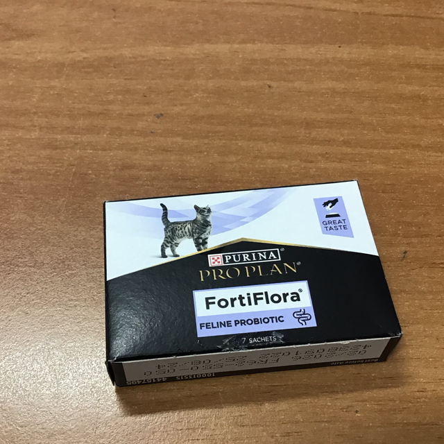 PURINA PROPLAN FORTIFLORA FELINE GATTO PROBIOTIC 8445290041173