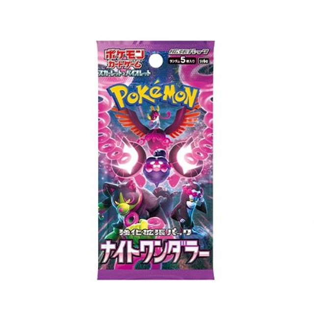 Sv6a Night wanderer Booster Pack