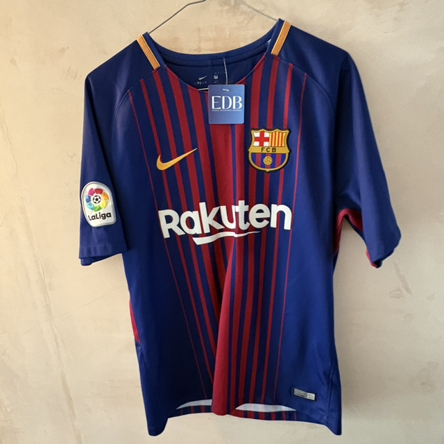 FC Barcelona Home Shirt 2017/18 