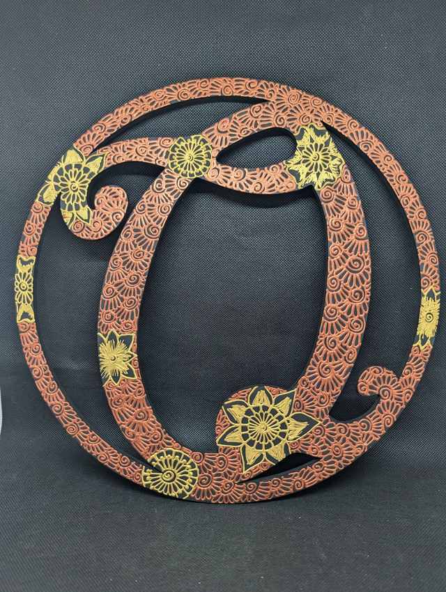 "O" mandala