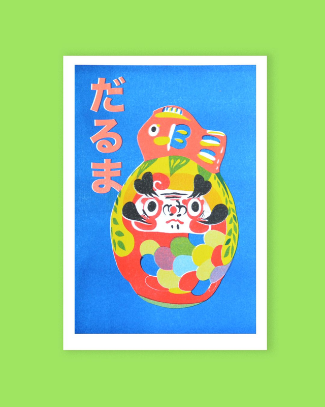 Affichette  A4 Les jouets folkloriques japonais : Daruma