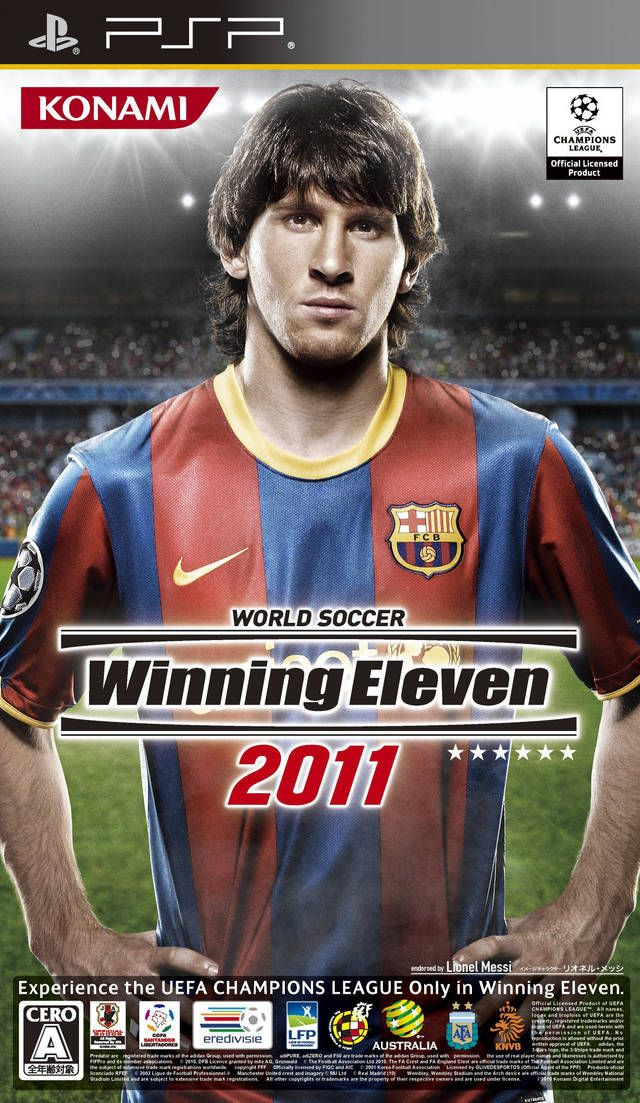 World Soccer Winning Eleven 2011 #05771