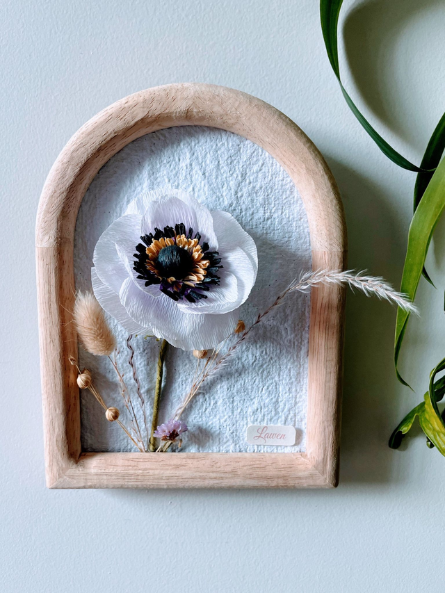 Cadre Poétique épuré &quot;Selma&quot;