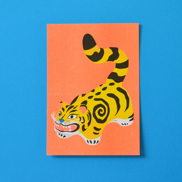 Carte postale RISO Les jouets folkloriques japonais : Hariko no tora