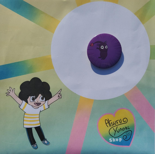 Pikmin Violet / Rainbow Badges / Serie 2 / Pikmin / (Design by Atsuru_Yunoki (me) )