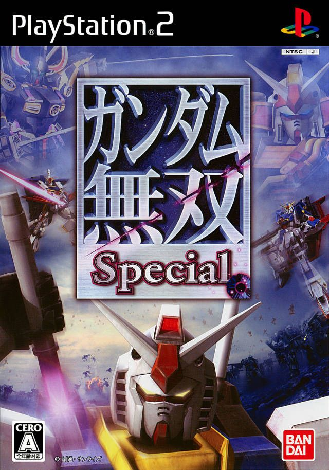 Gundam musou special #15