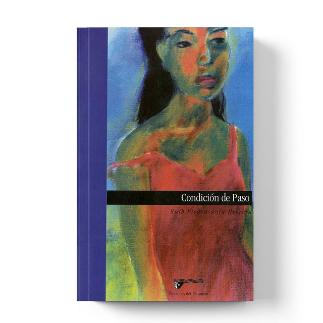 Condición de Paso - Ruth Piedrasanta Herrera