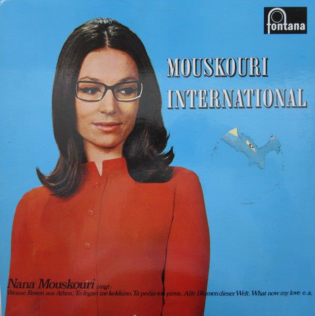 Nana Mouskouri - Mouskouri International (LP)