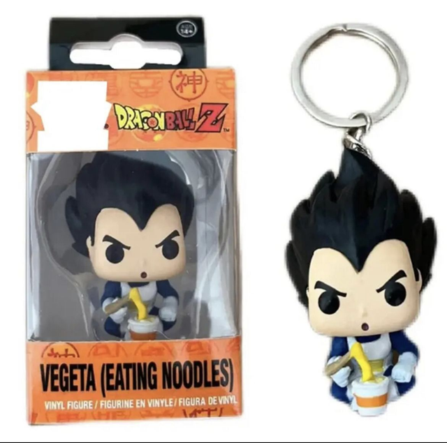 0295 - Dragonball Z - Vegeta