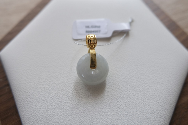 Le Mini &quot;Ping An Kou&quot; - HLG997