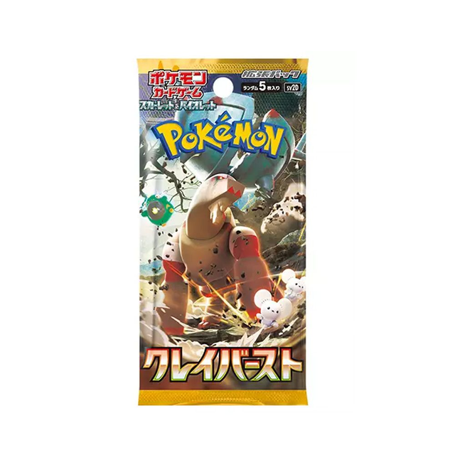 Pokemon TCG: Clay Burst Booster Pack Japanese