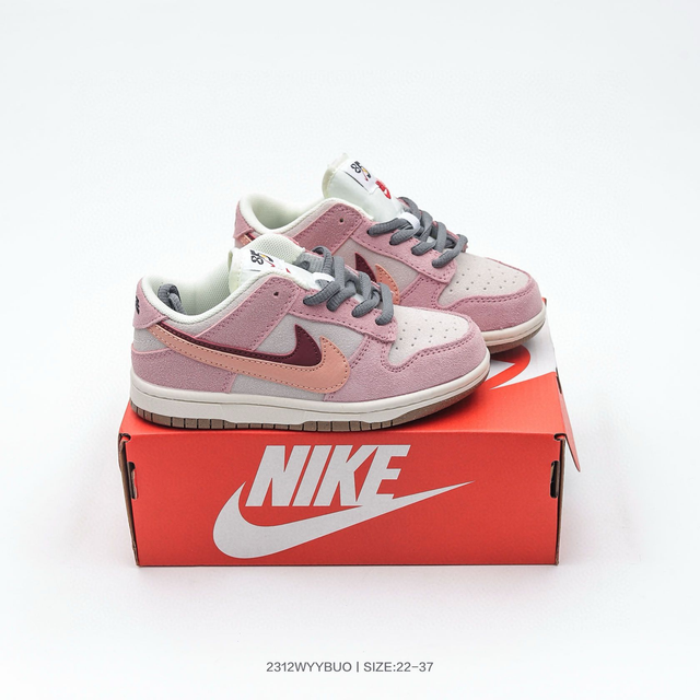 Nike Dunk SB (Rosa) Niños