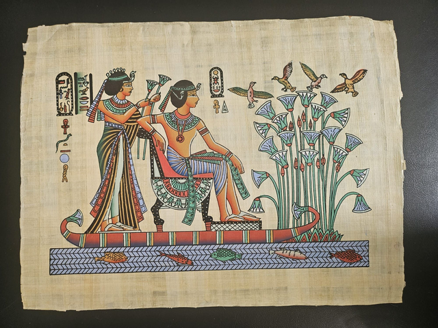 Ancient Egyptian Royal Couple Papyrus Art – Nile River Lotus Flowers &amp; Pharaonic Wall Decor – 23 × 33 cm