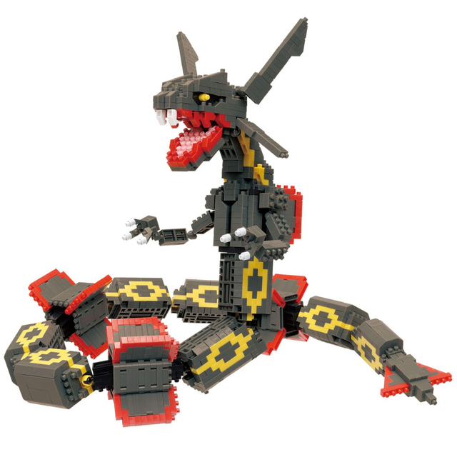 [SC] Kawada Nanoblock Deluxe Pokémon - Rayquaza Shiny