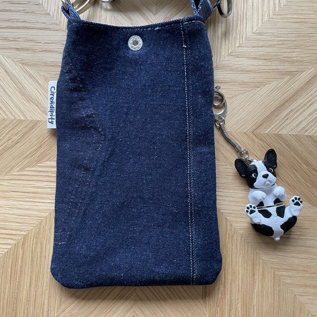 Gus French bulldog phone pouch