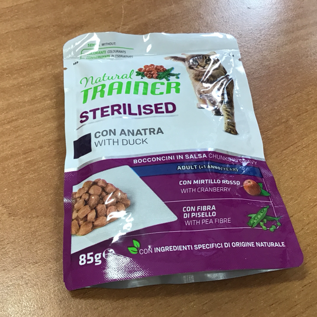 NATURAL TRAINER CAT ADULT STERILISED 85GR ANATRA 8410650584751