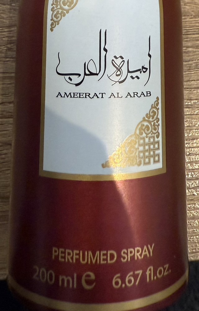 Dubai purfumed spray 200ml - Ameerat al arab