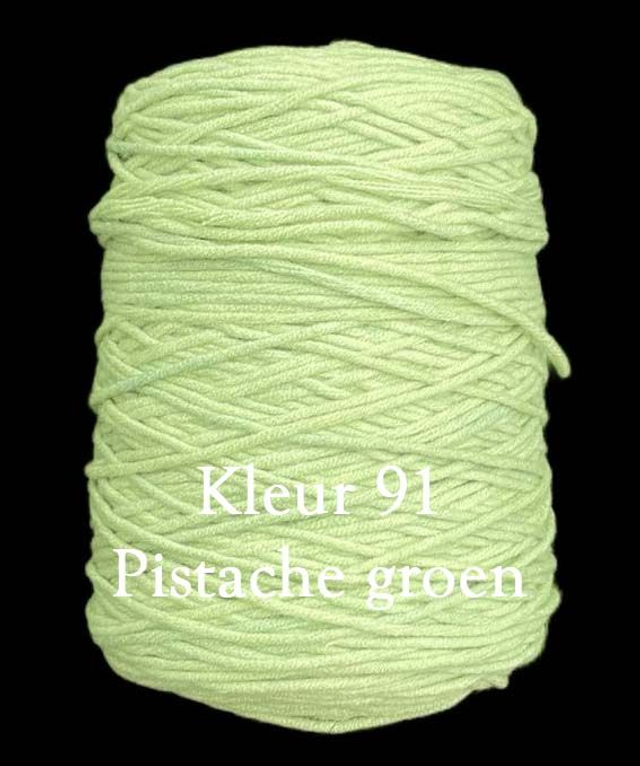 Tufting Yarns 400 gram 8 draads dik