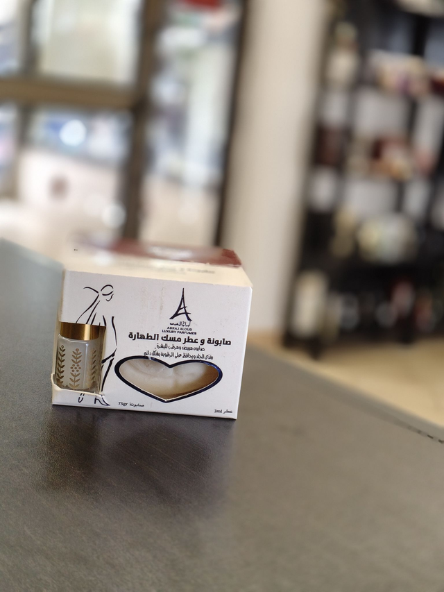 JABON Y PERFUMES de almizcle para la HIGIENE INTIMA 