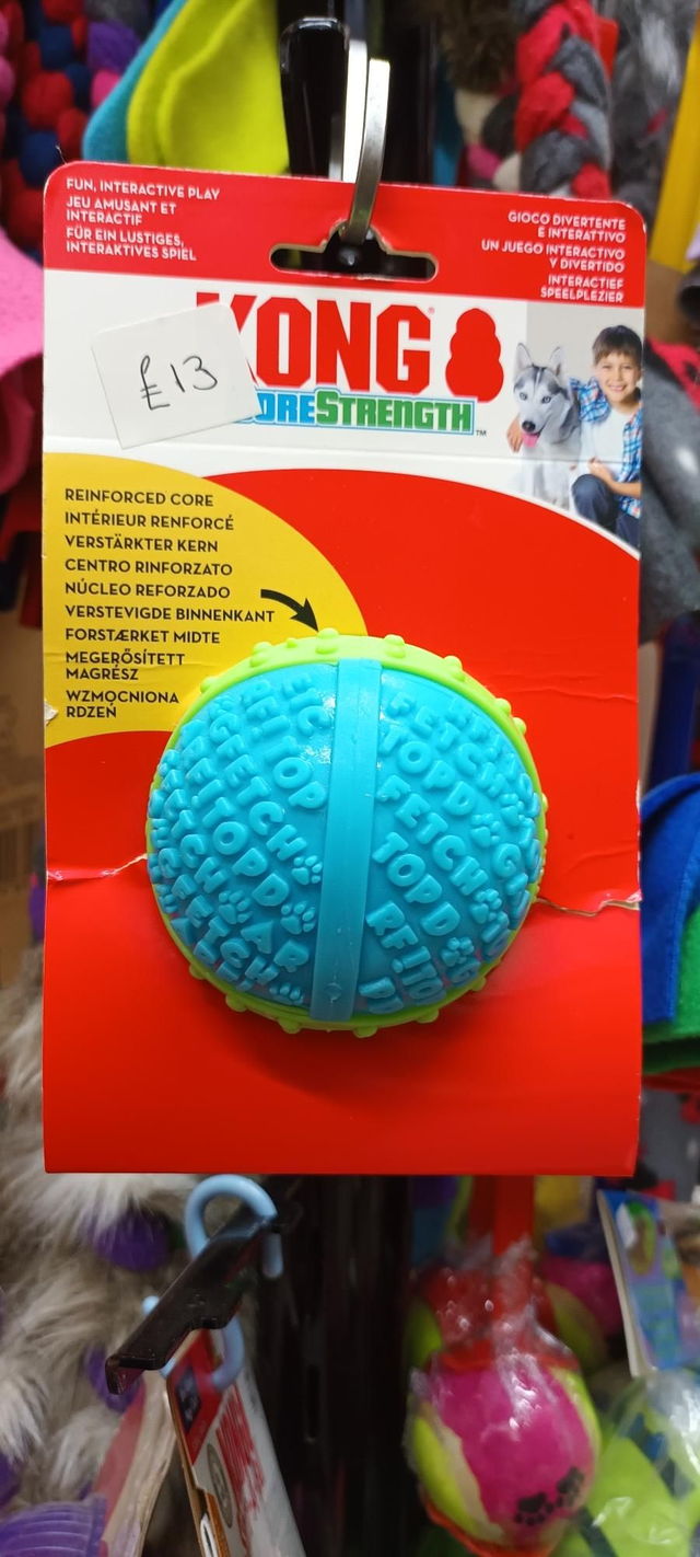 Kong core strength ball 