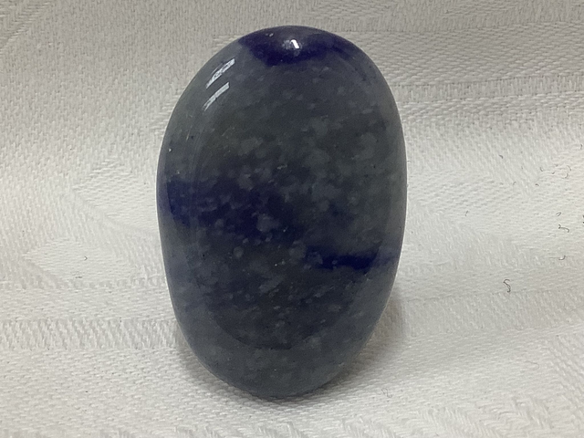 Dumortierite Worry Stone
