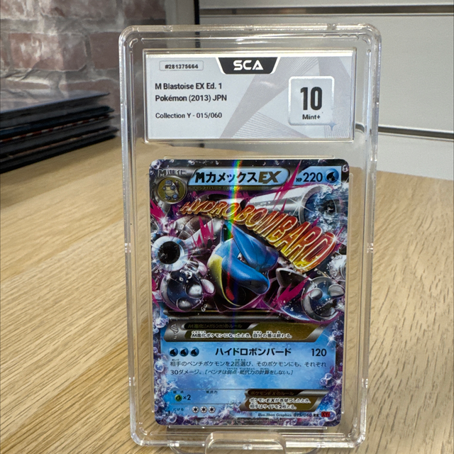 Mega tortank 015/060 sca 10