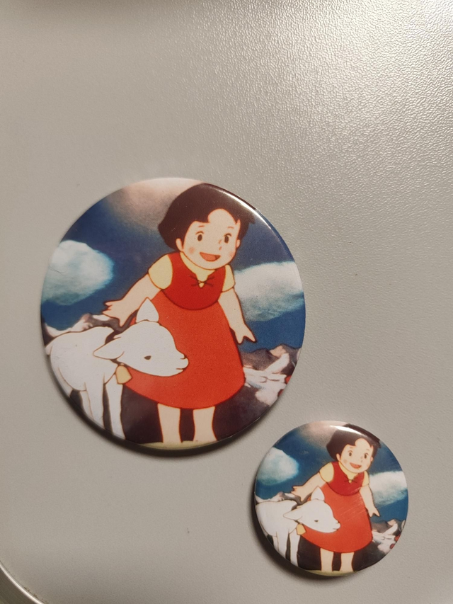 Heidi Button 